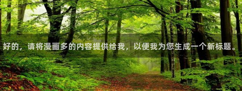 行业资讯