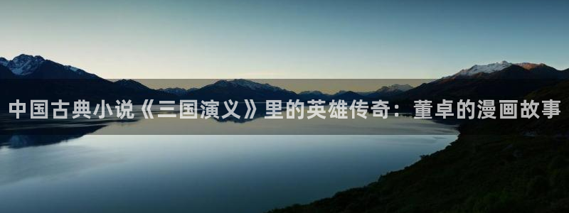 行业资讯