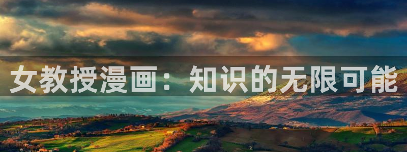 行业资讯